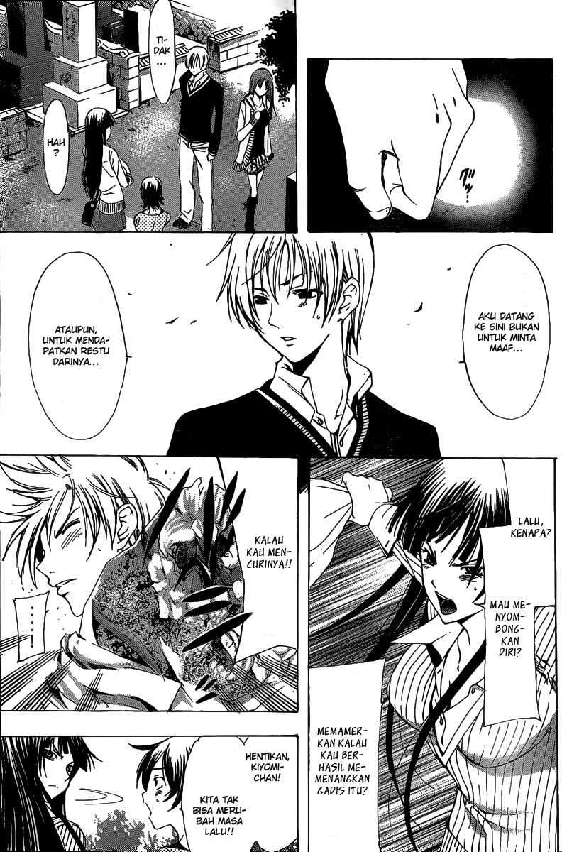 Kimi no Iru Machi Chapter 170 Gambar 6