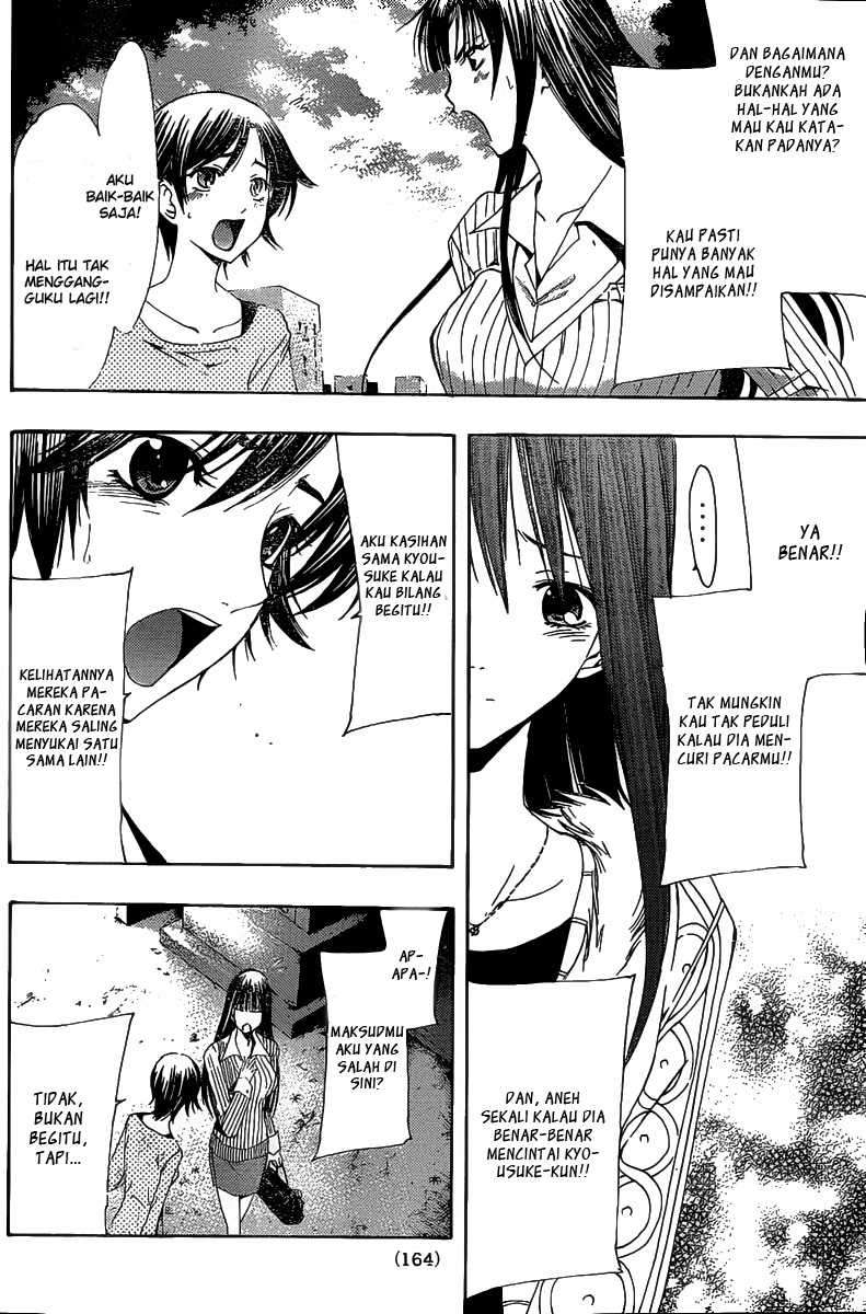 Kimi no Iru Machi Chapter 170 Gambar 7