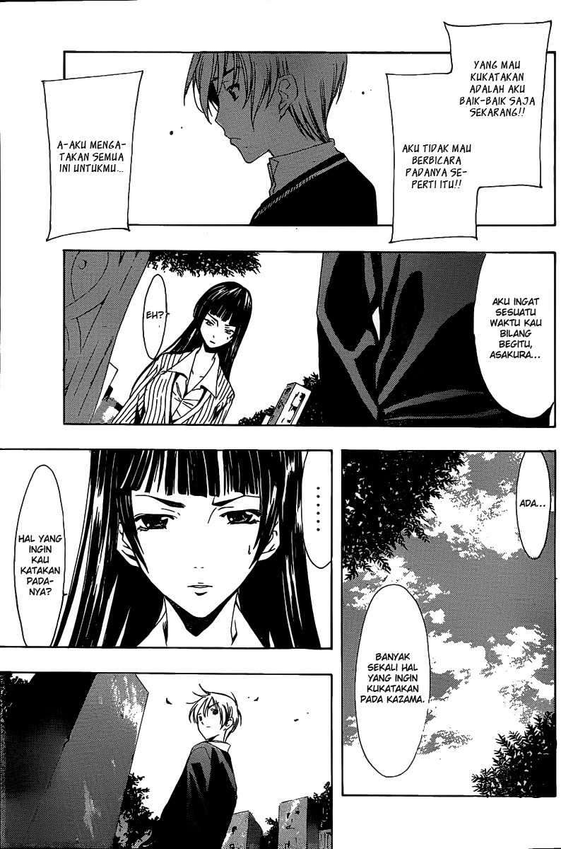 Kimi no Iru Machi Chapter 170 Gambar 8