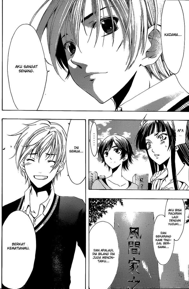 Kimi no Iru Machi Chapter 170 Gambar 9