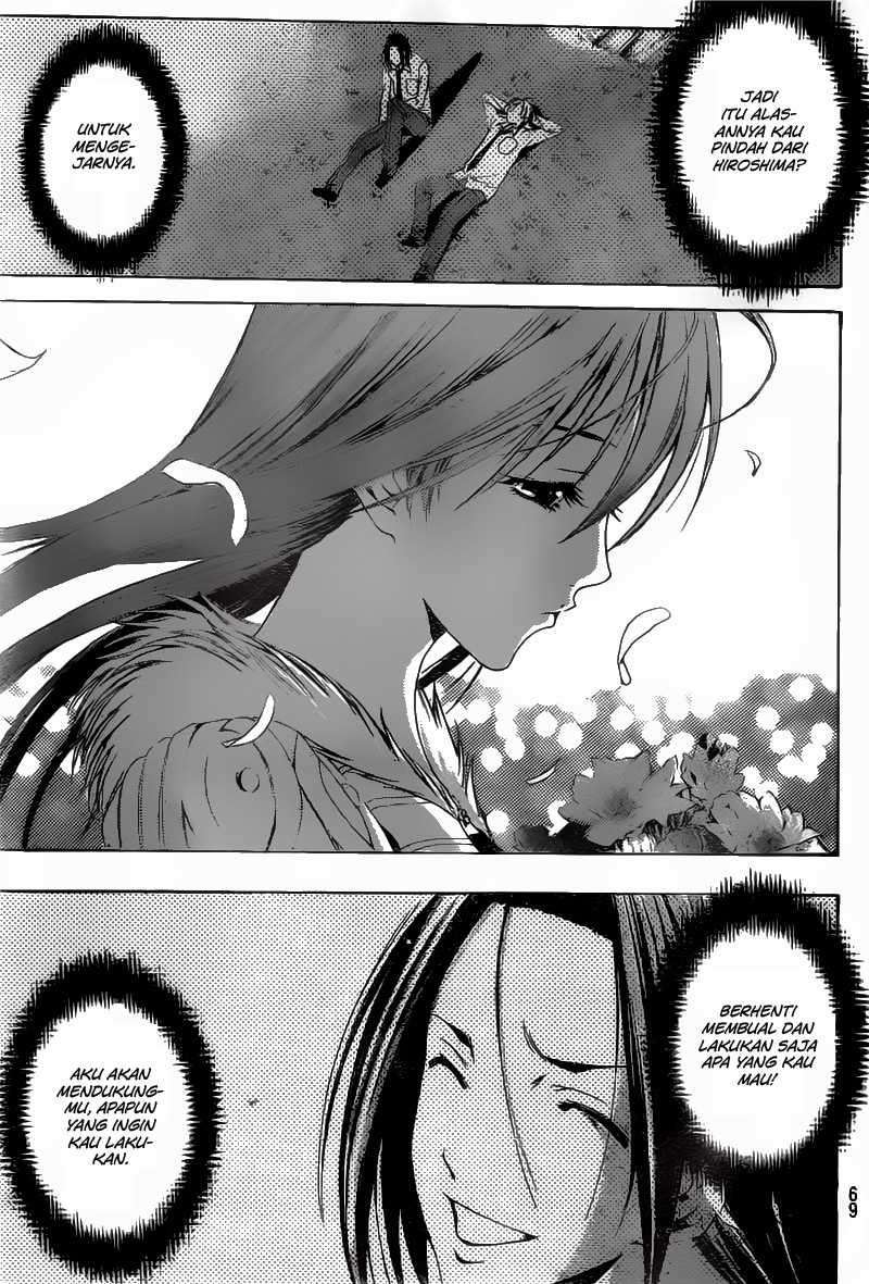 Kimi no Iru Machi Chapter 169 Gambar 12