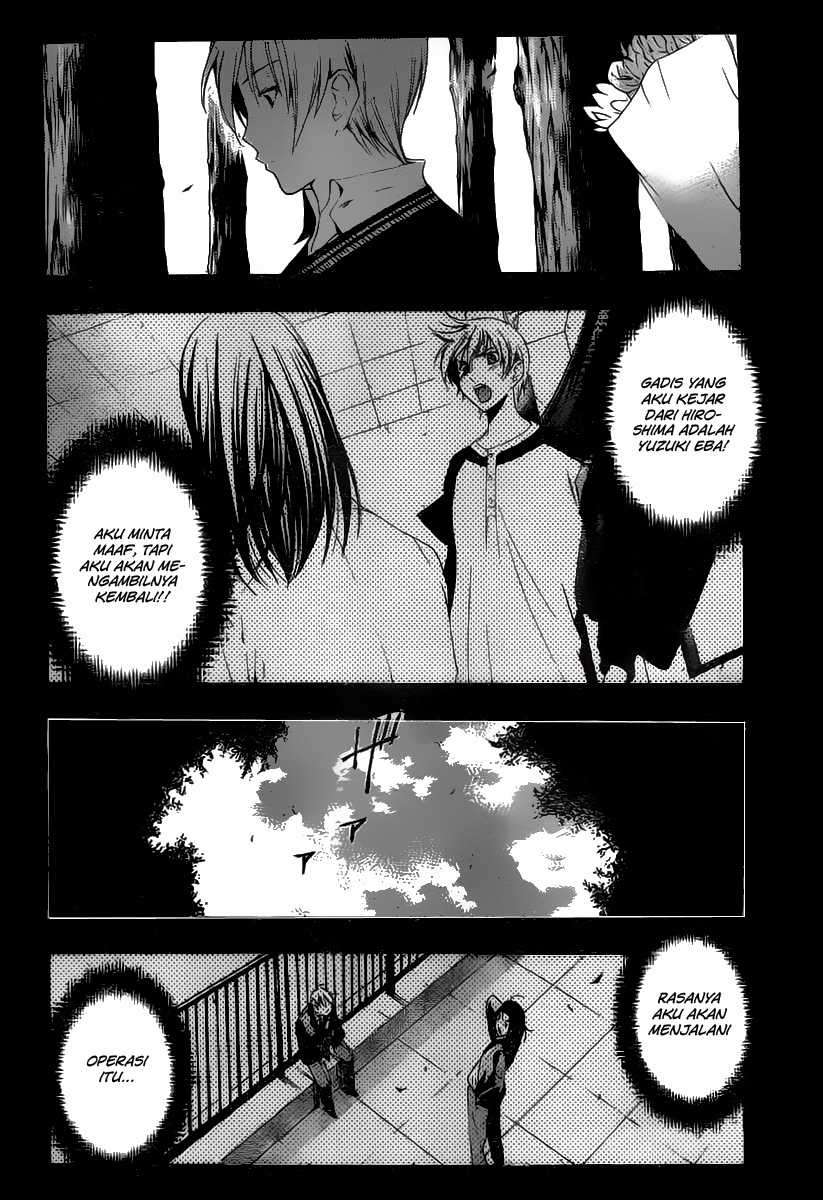 Kimi no Iru Machi Chapter 169 Gambar 13