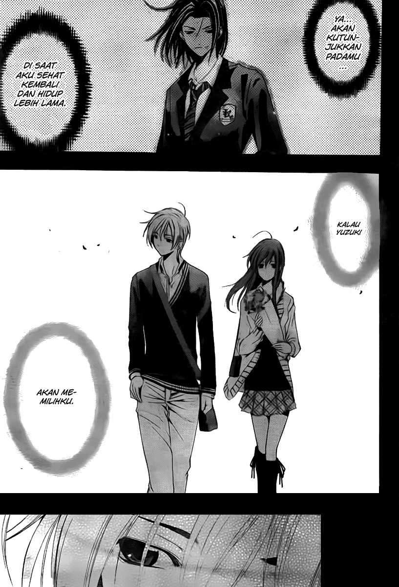 Kimi no Iru Machi Chapter 169 Gambar 14
