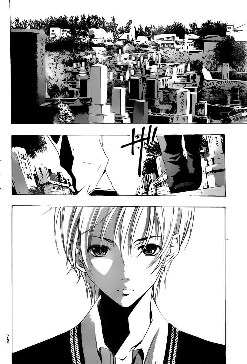 Kimi no Iru Machi Chapter 169 Gambar 15