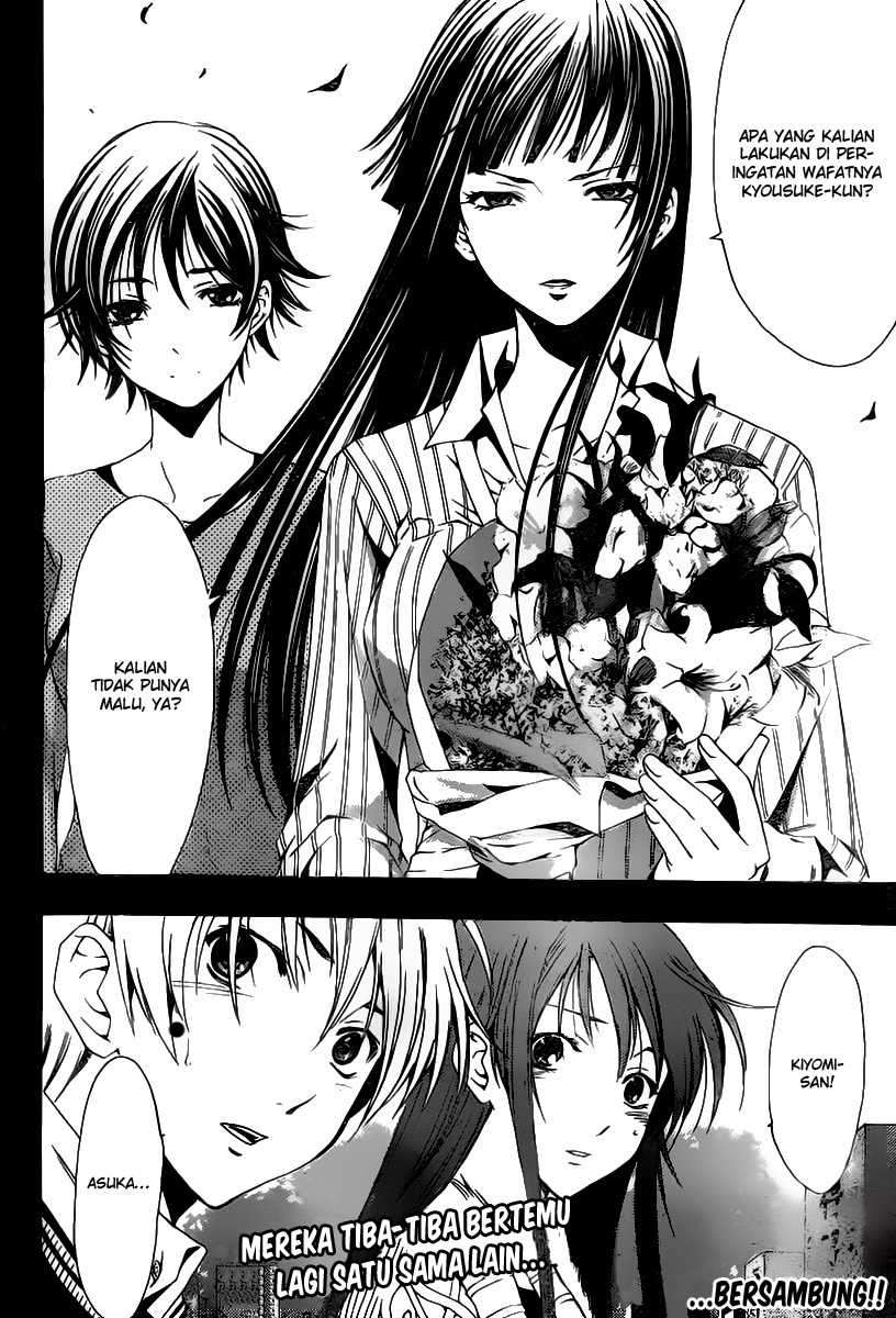 Kimi no Iru Machi Chapter 169 Gambar 19