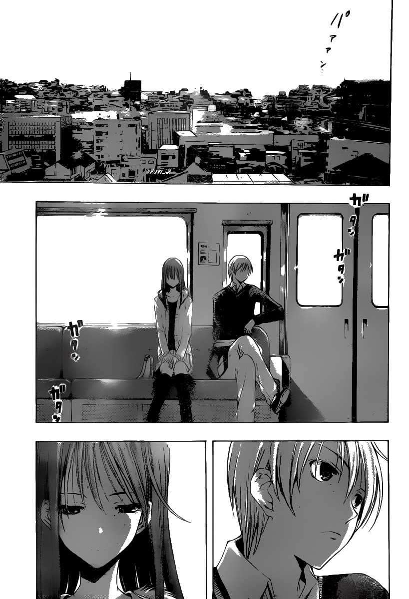 Kimi no Iru Machi Chapter 169 Gambar 6