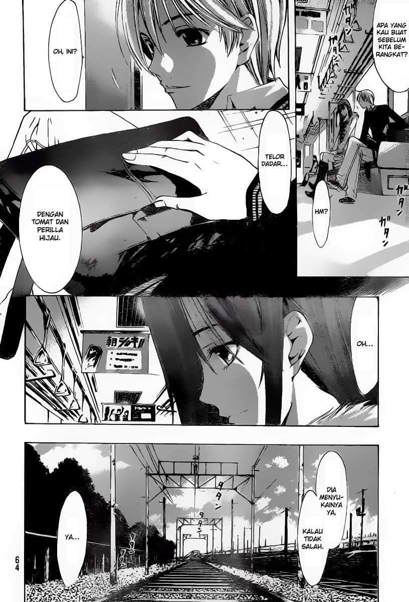 Kimi no Iru Machi Chapter 169 Gambar 7