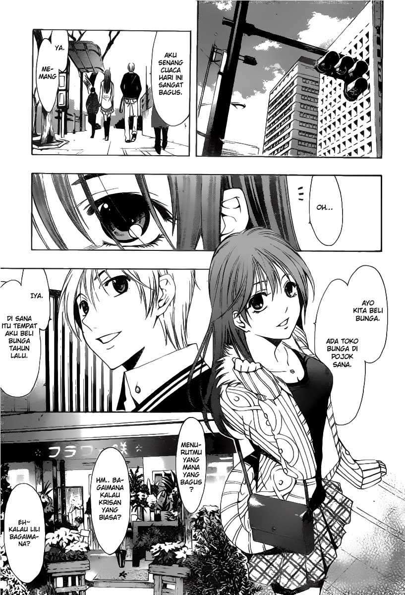 Kimi no Iru Machi Chapter 169 Gambar 8