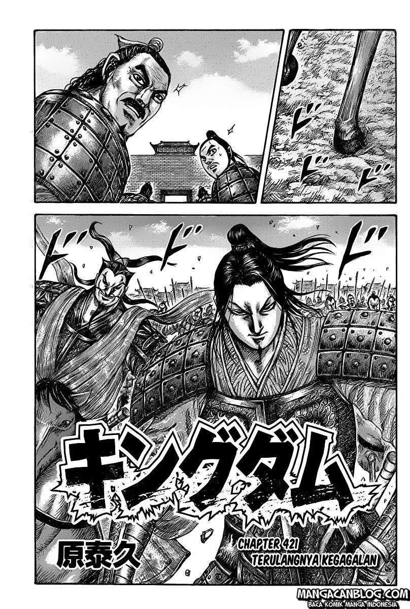 Baca Komik Kingdom Chapter 421 Gambar 1