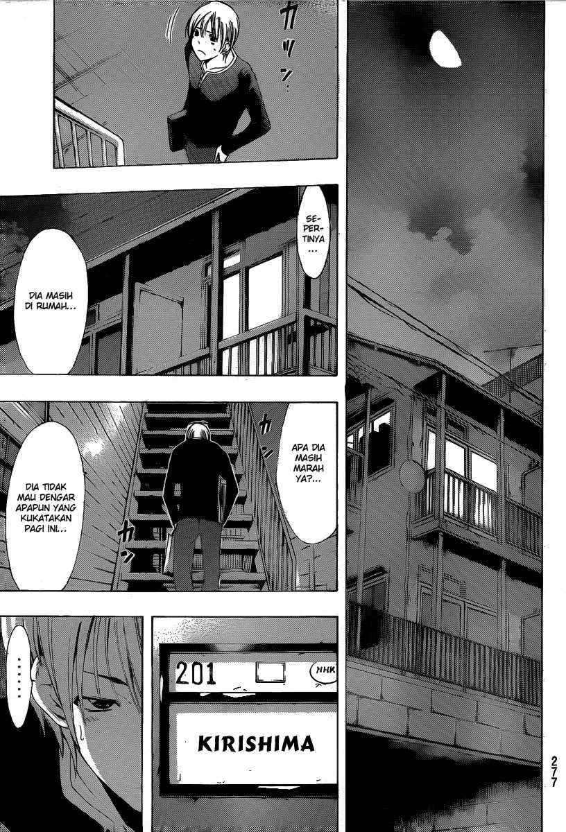 Kimi no Iru Machi Chapter 168 Gambar 12
