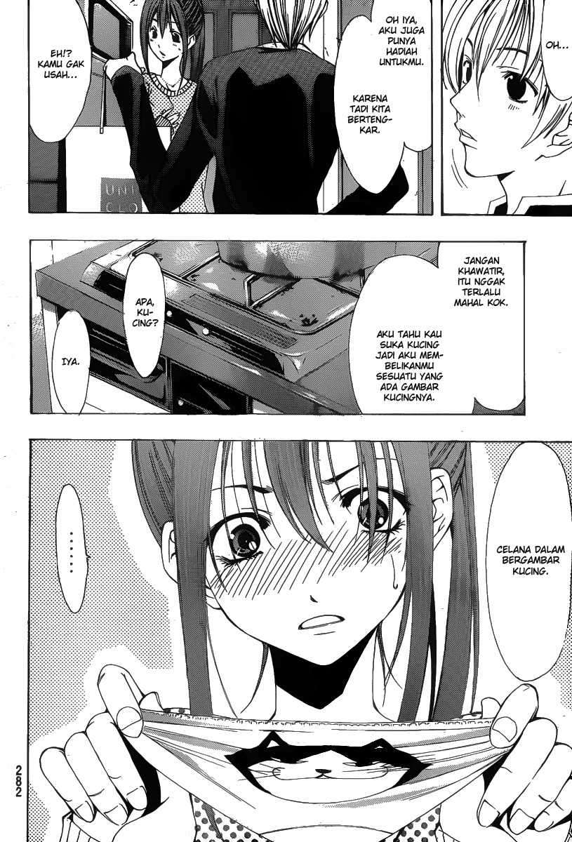 Kimi no Iru Machi Chapter 168 Gambar 17
