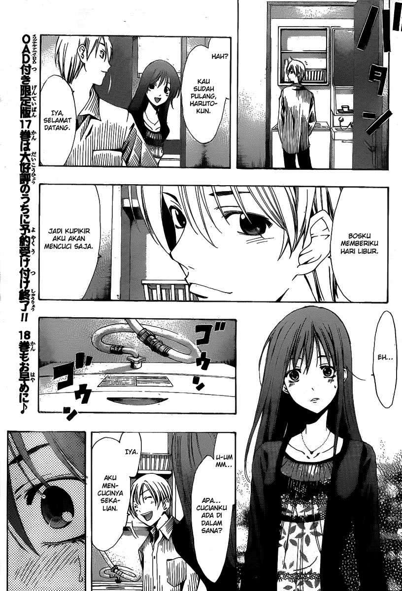 Kimi no Iru Machi Chapter 168 Gambar 6