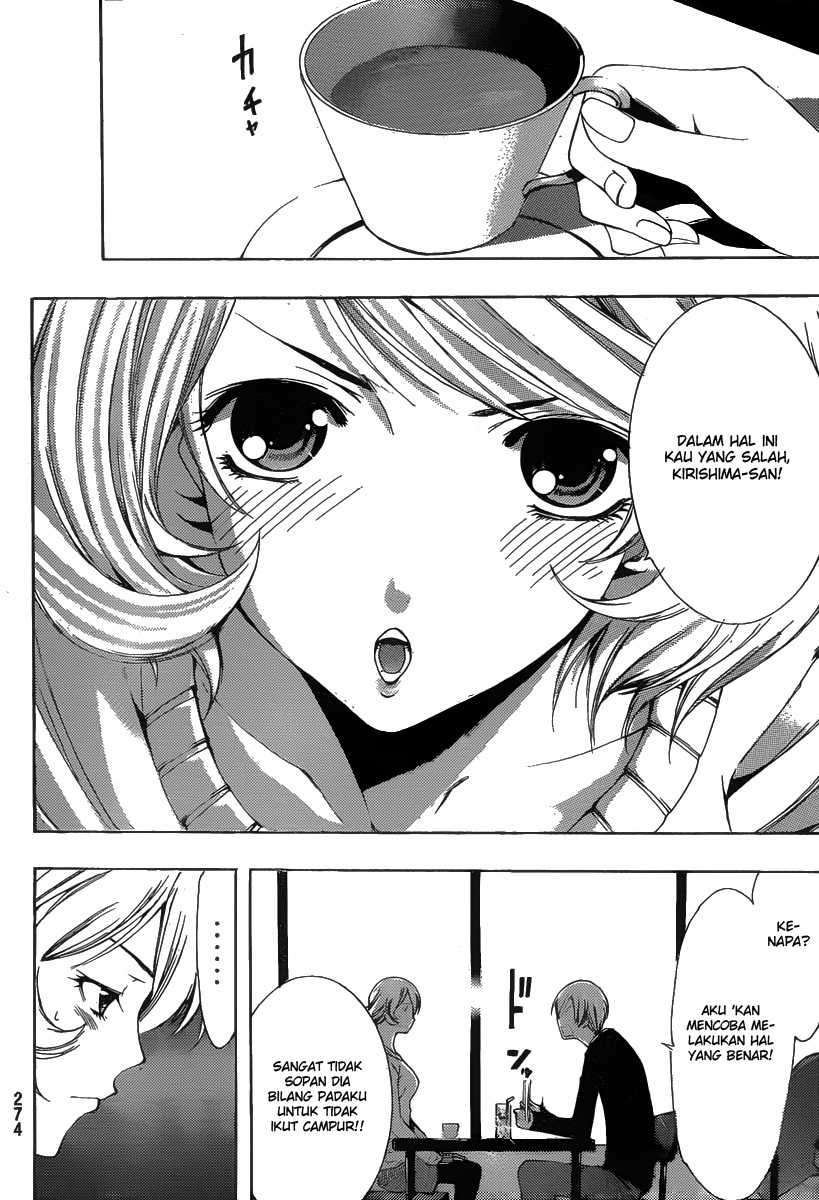 Kimi no Iru Machi Chapter 168 Gambar 9