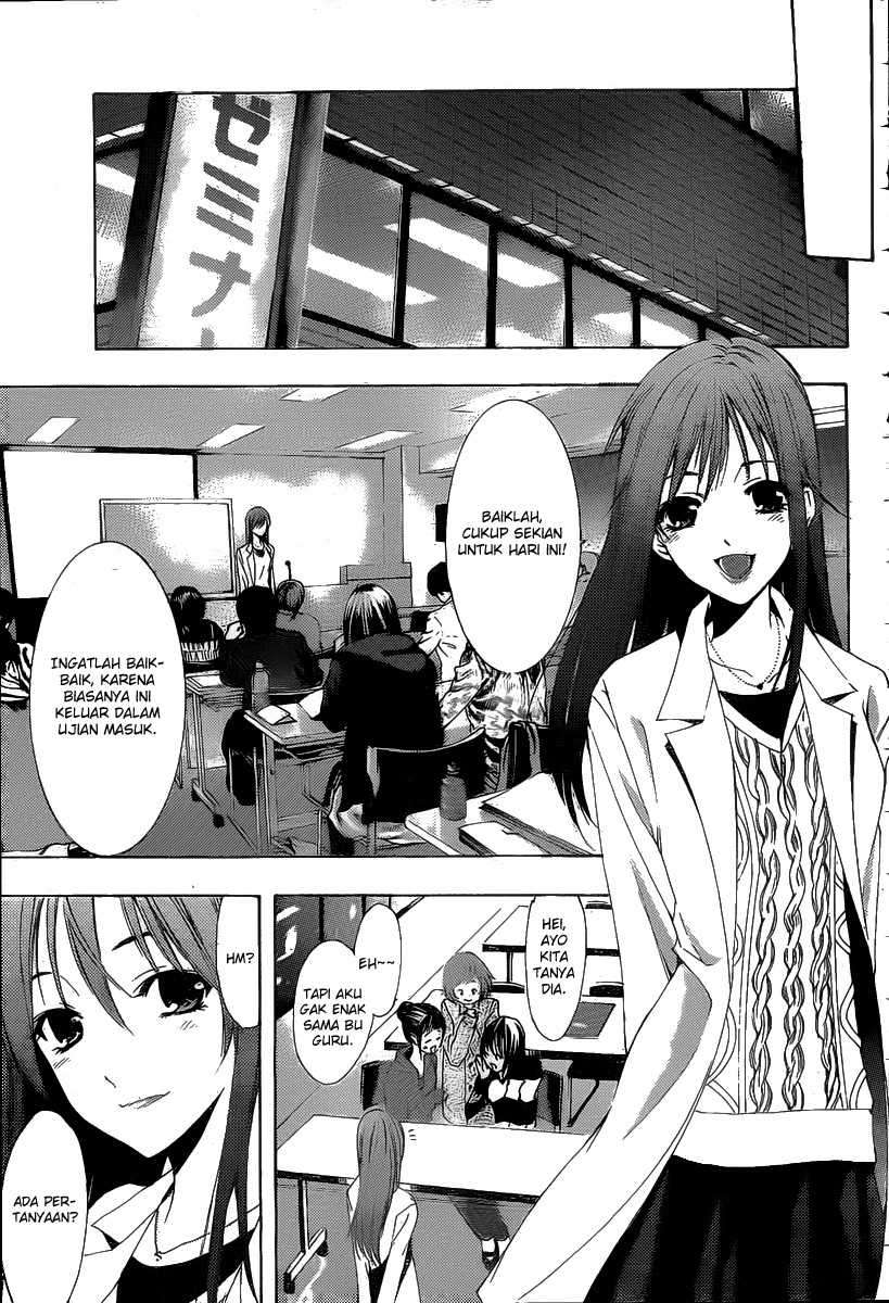Kimi no Iru Machi Chapter 167 Gambar 10