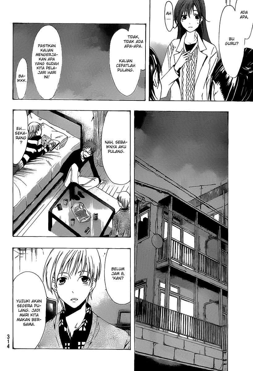 Kimi no Iru Machi Chapter 167 Gambar 13