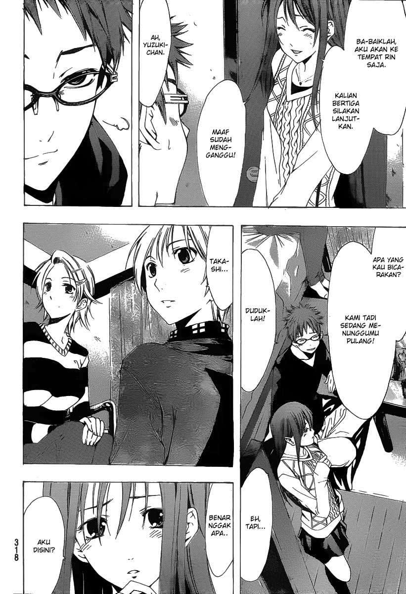 Kimi no Iru Machi Chapter 167 Gambar 17