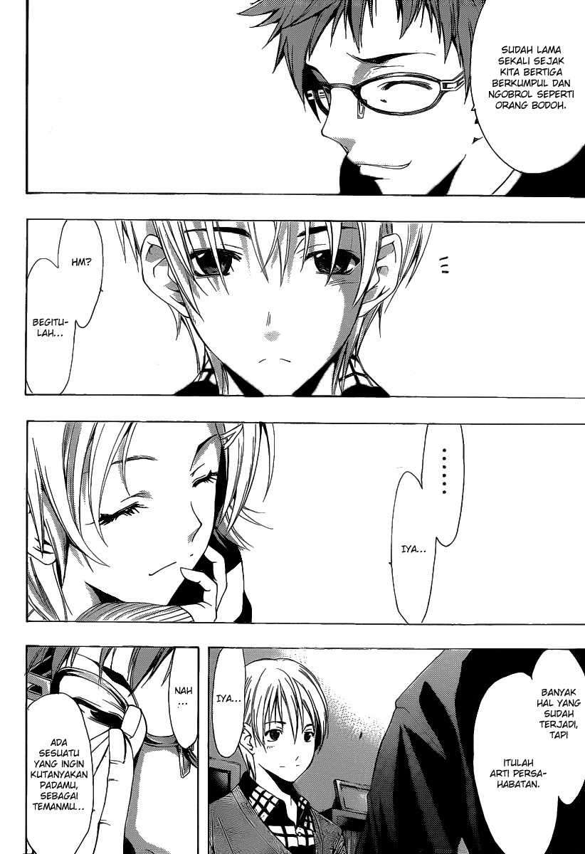 Kimi no Iru Machi Chapter 167 Gambar 5