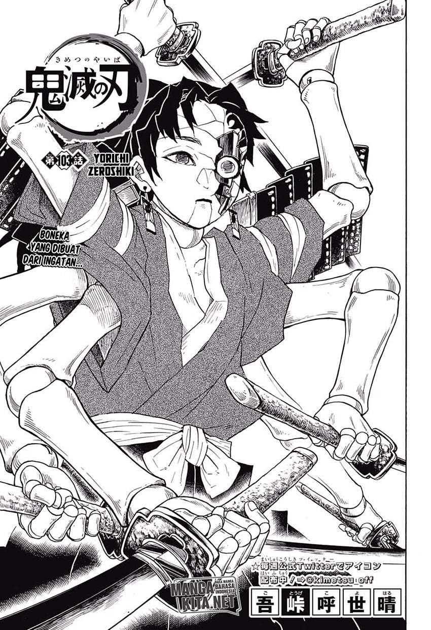 Baca Kimetsu no Yaiba Chapter 103 Gambar 2