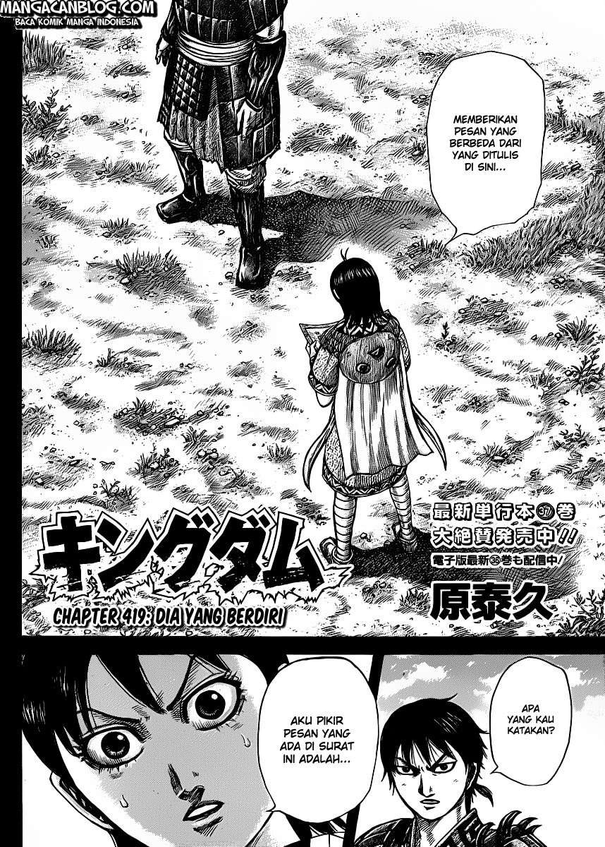 Baca Kingdom Chapter 419 Gambar 2