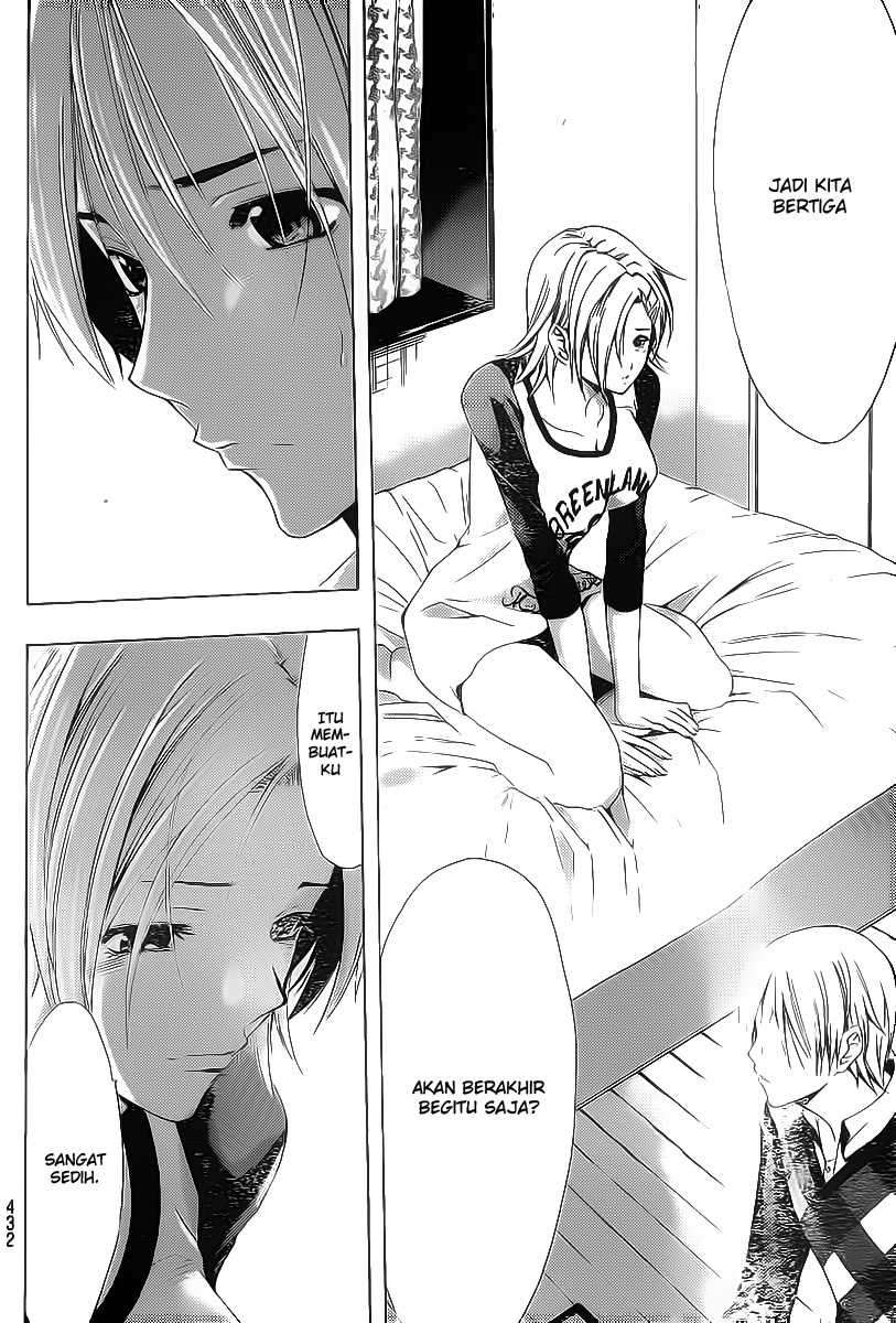 Kimi no Iru Machi Chapter 166 Gambar 15