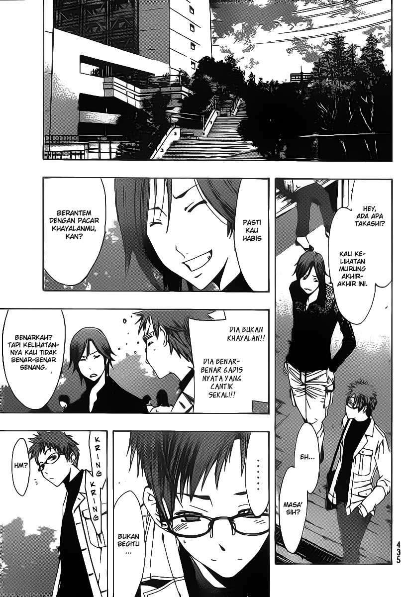 Kimi no Iru Machi Chapter 166 Gambar 18