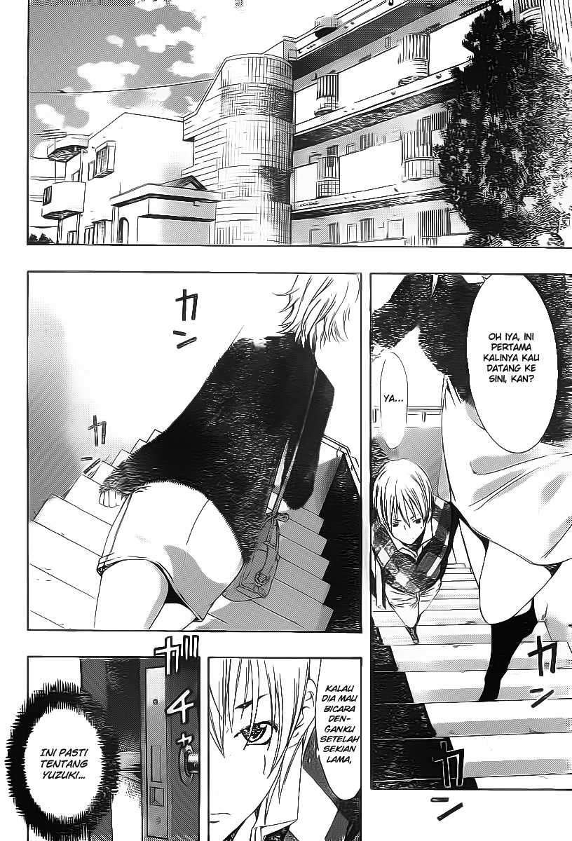 Kimi no Iru Machi Chapter 166 Gambar 5