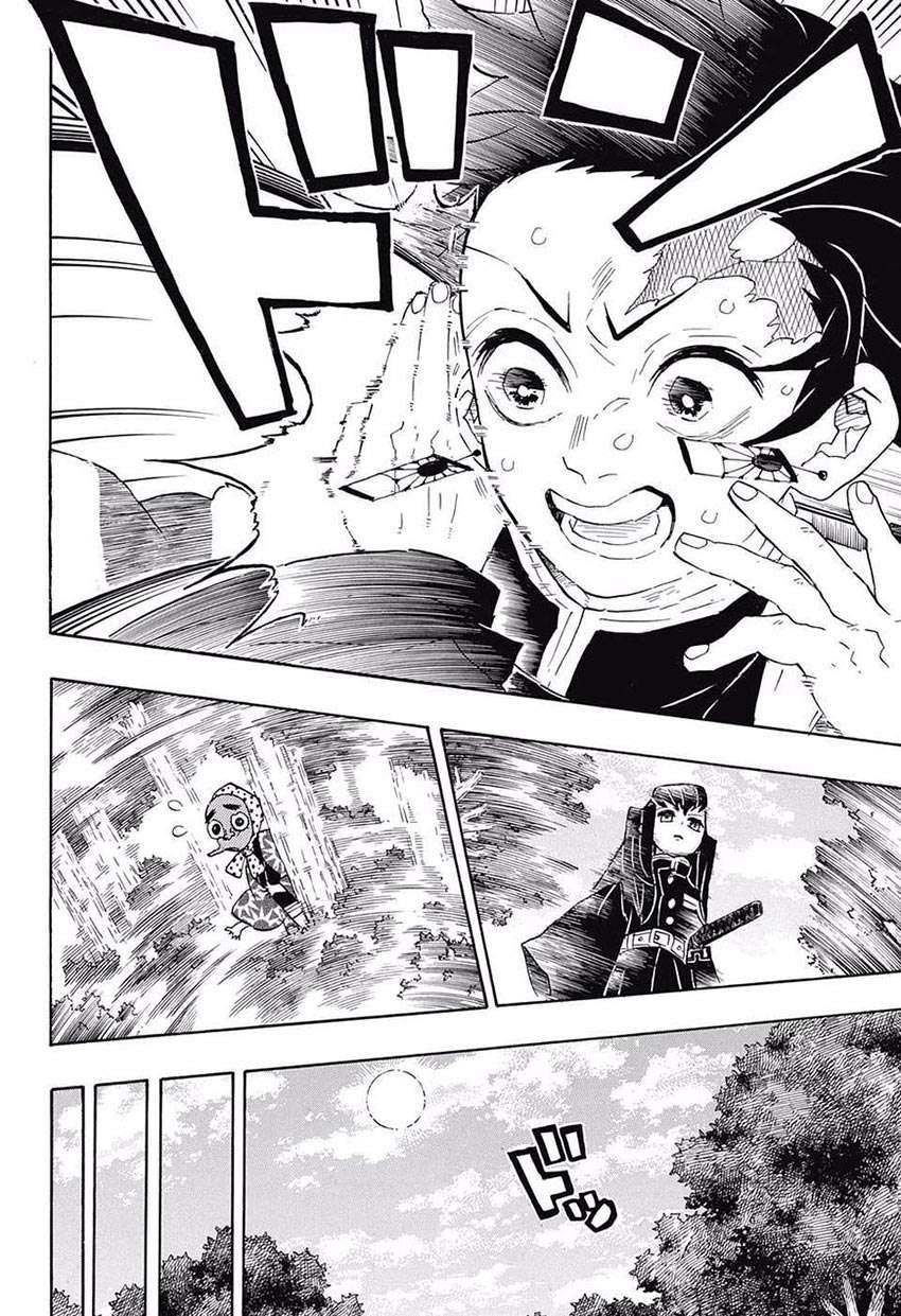 Kimetsu no Yaiba Chapter 102 Gambar 15