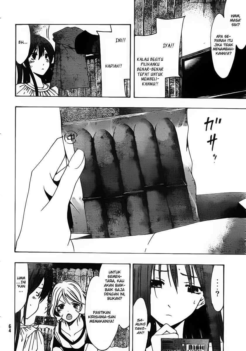Kimi no Iru Machi Chapter 165 Gambar 11