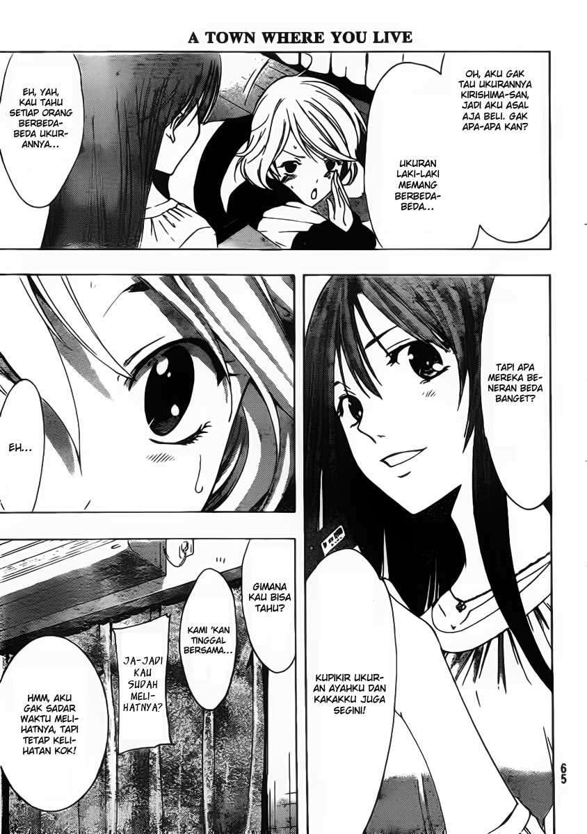 Kimi no Iru Machi Chapter 165 Gambar 12