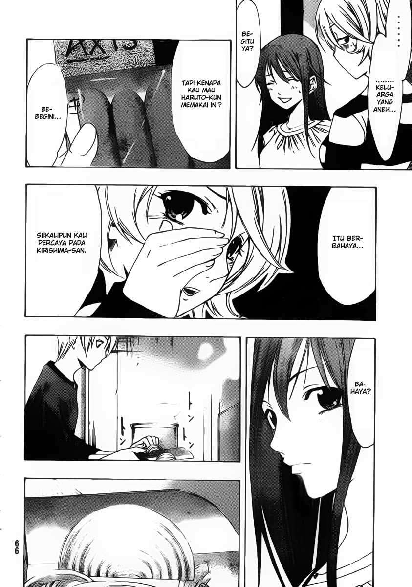 Kimi no Iru Machi Chapter 165 Gambar 13