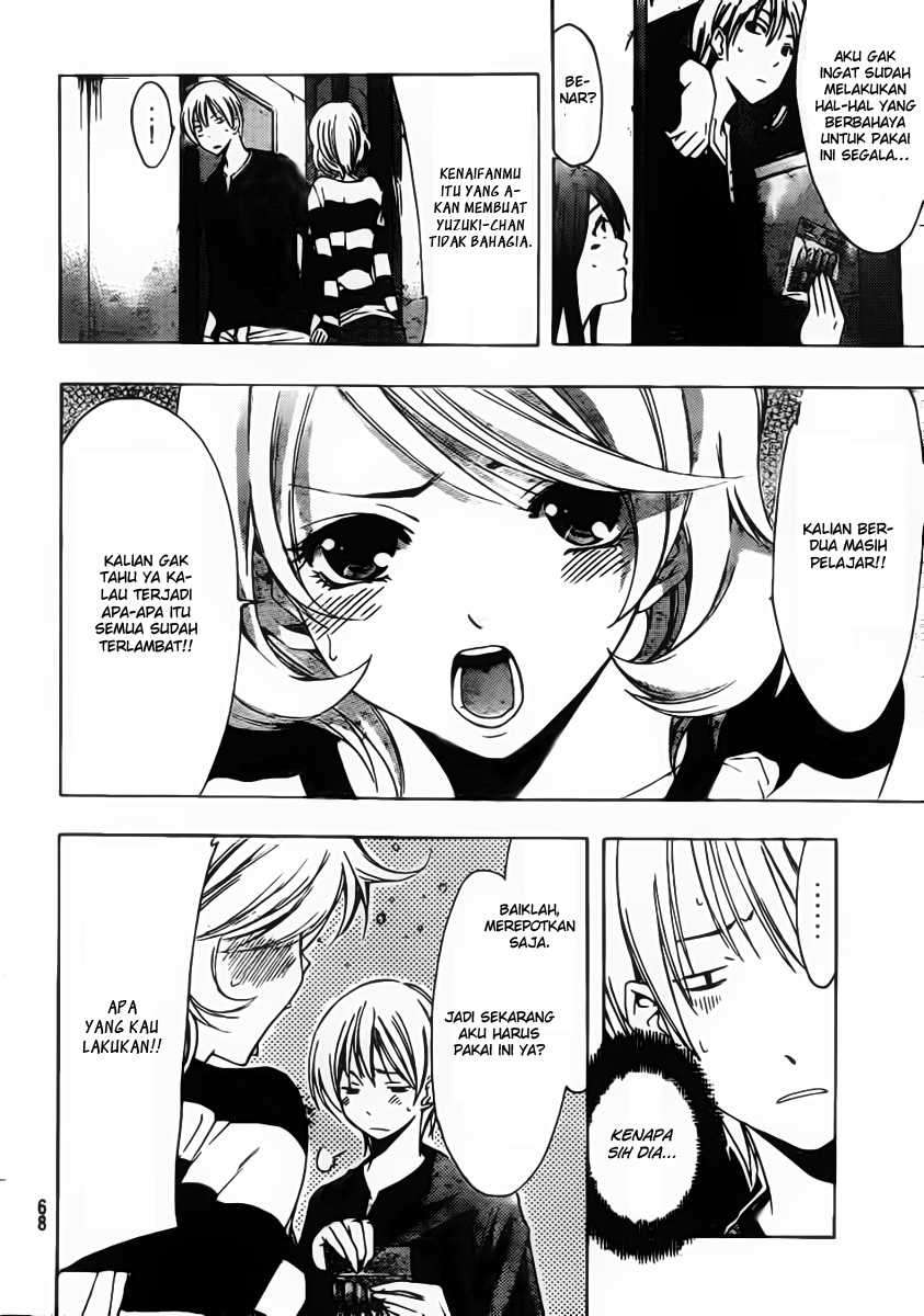 Kimi no Iru Machi Chapter 165 Gambar 15