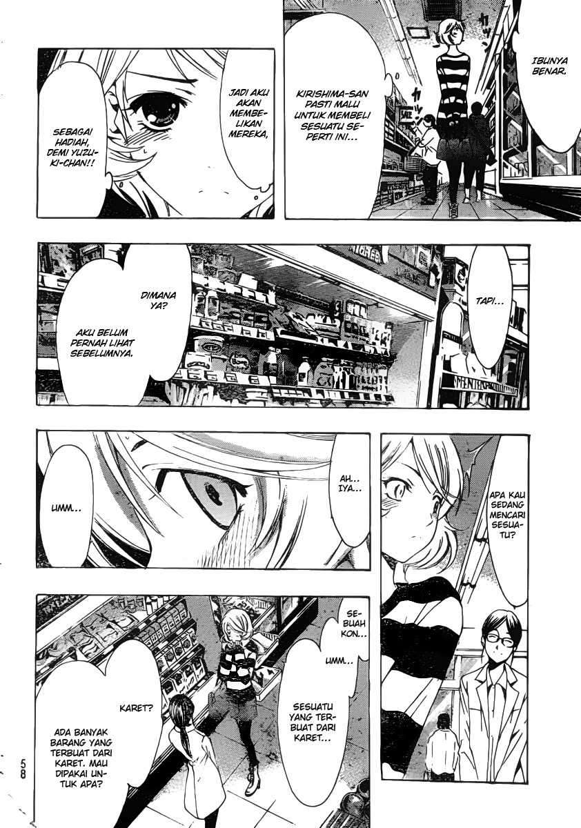 Kimi no Iru Machi Chapter 165 Gambar 5