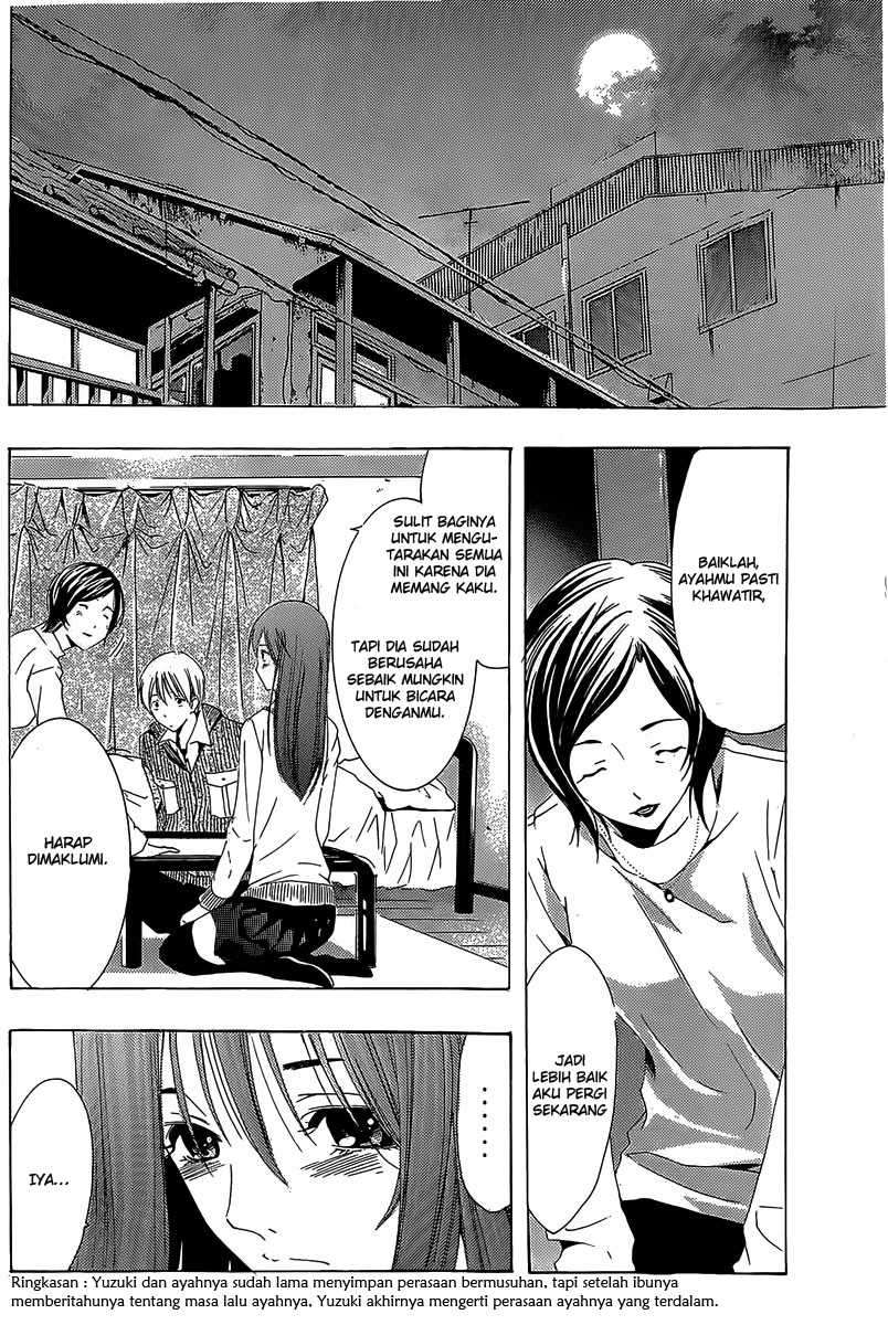 Kimi no Iru Machi Chapter 164 Gambar 3