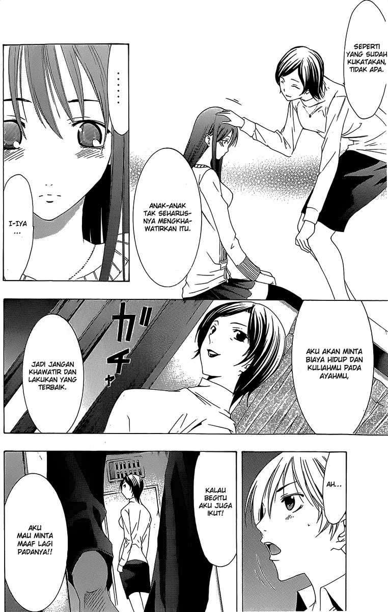 Kimi no Iru Machi Chapter 164 Gambar 5