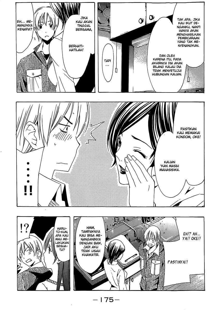 Kimi no Iru Machi Chapter 164 Gambar 6