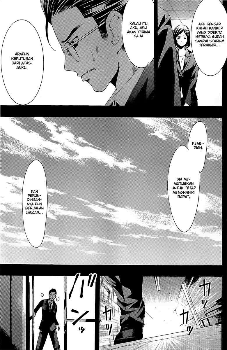 Kimi no Iru Machi Chapter 163 Gambar 10