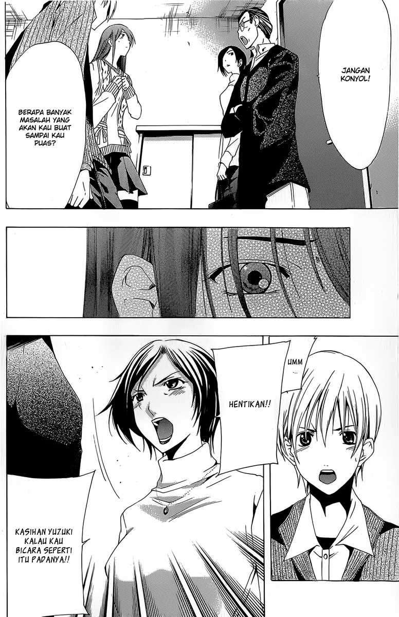 Baca  Kimi no Iru Machi Chapter 163 Gambar 2