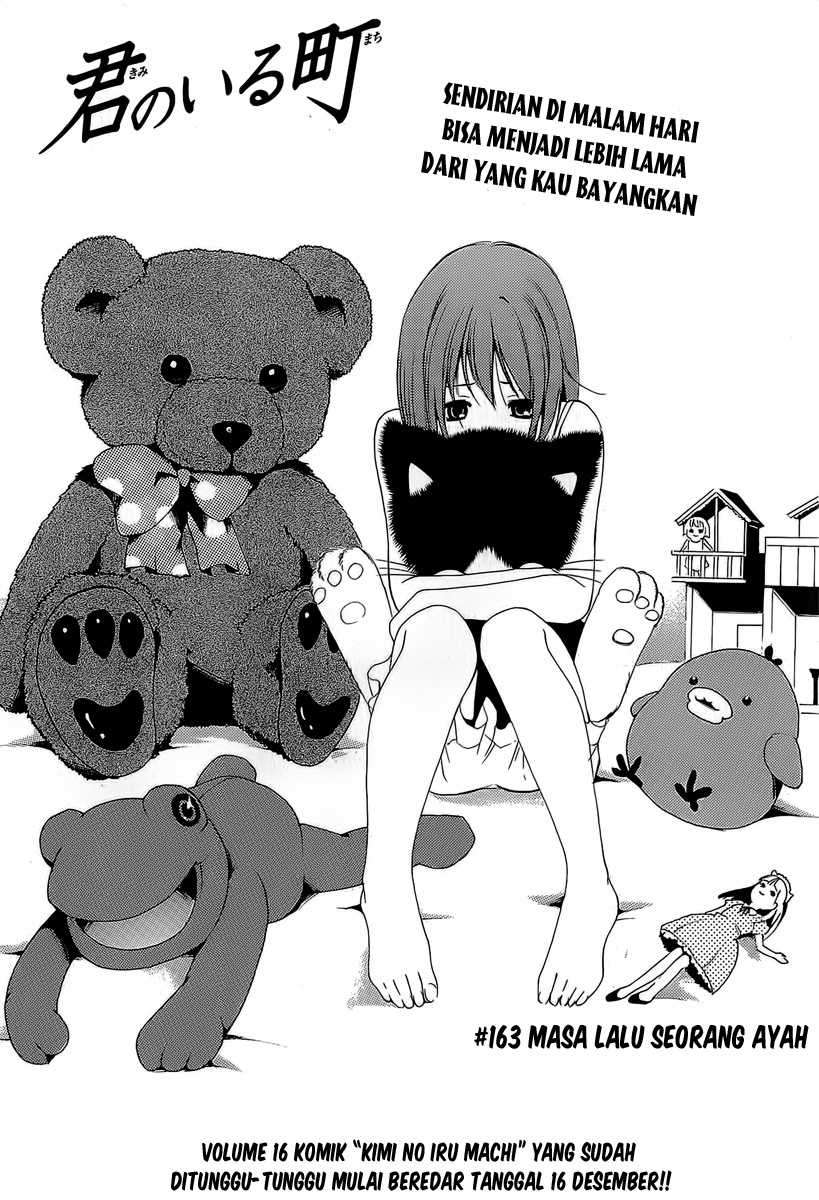 Kimi no Iru Machi Chapter 163 Gambar 4