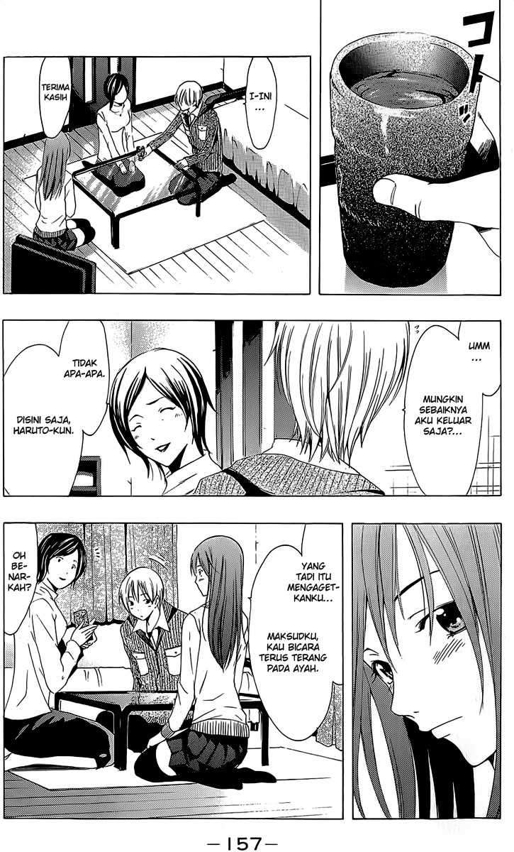 Kimi no Iru Machi Chapter 163 Gambar 6