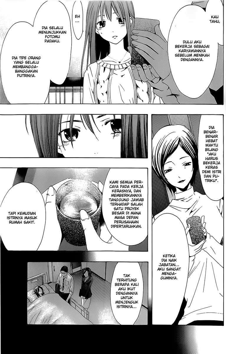 Kimi no Iru Machi Chapter 163 Gambar 8
