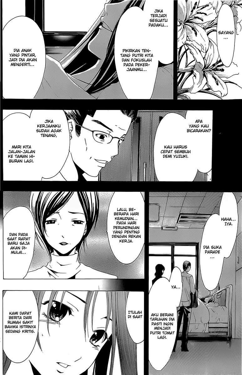 Kimi no Iru Machi Chapter 163 Gambar 9