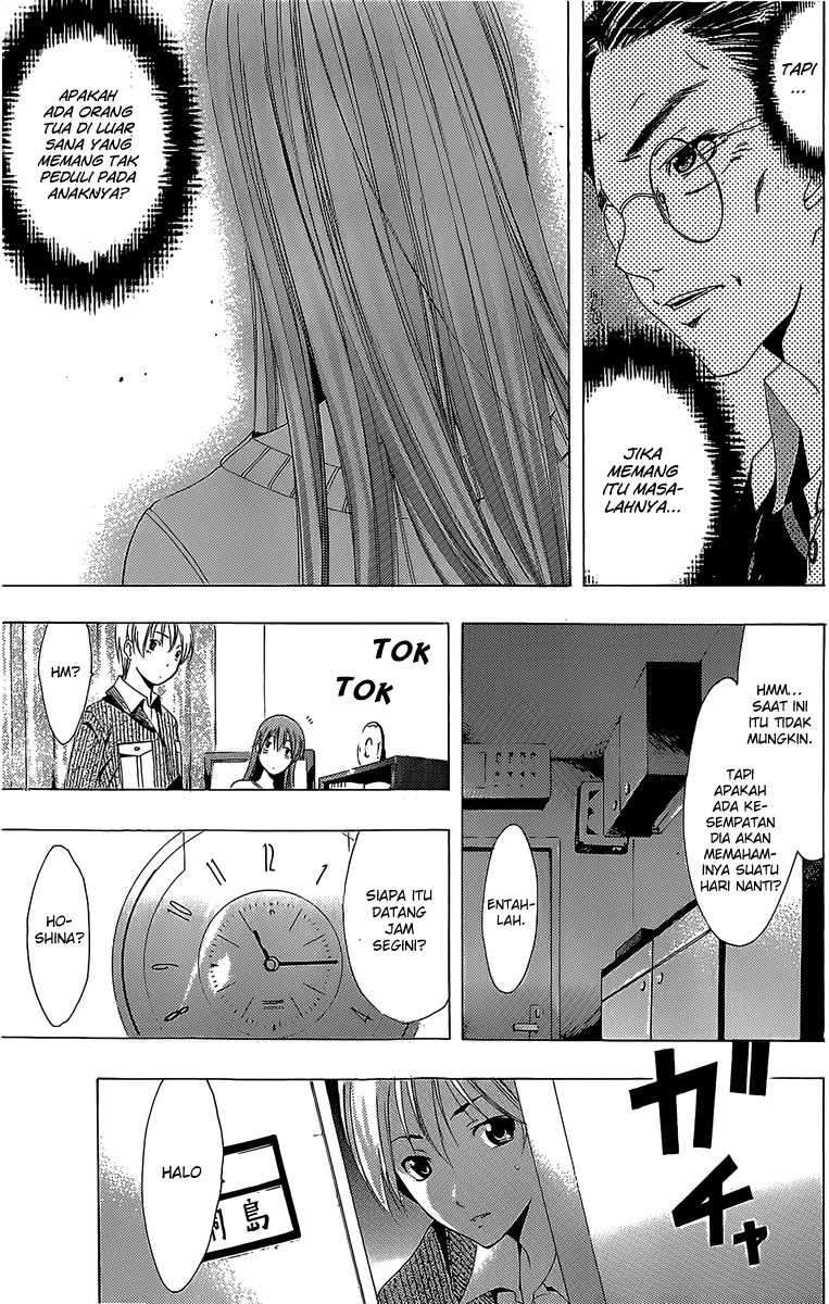 Kimi no Iru Machi Chapter 162 Gambar 16