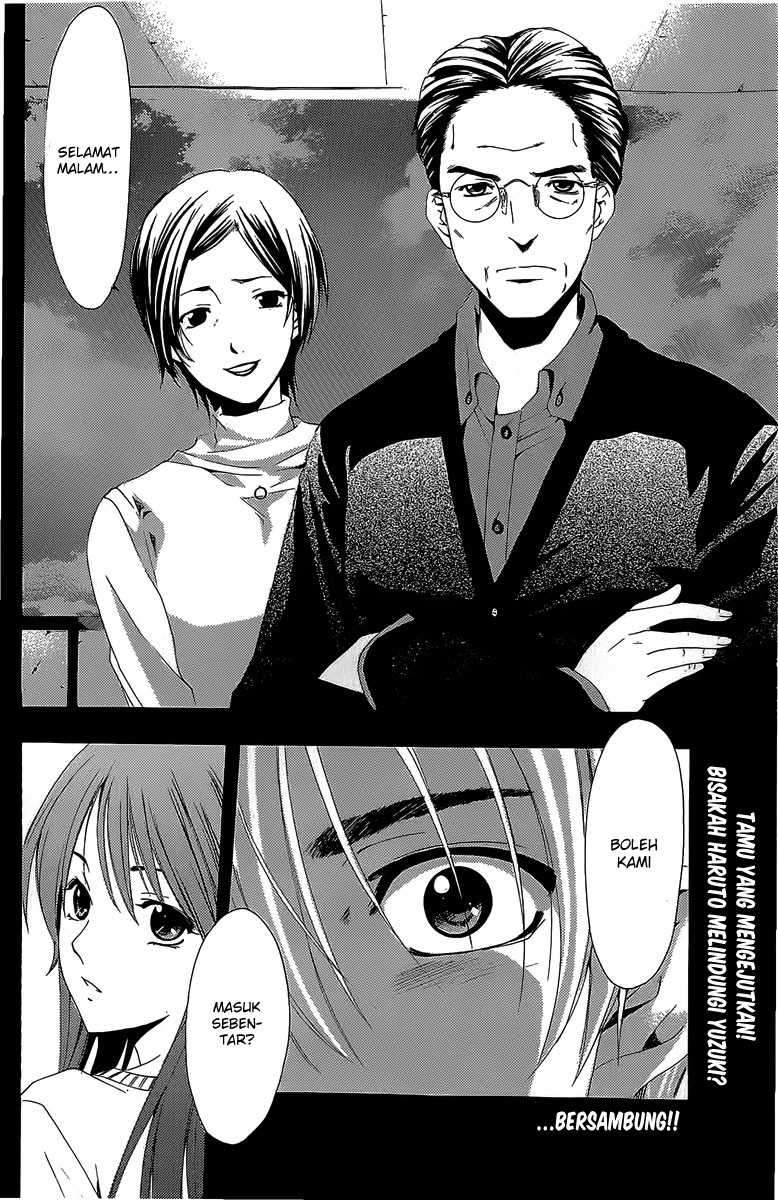 Kimi no Iru Machi Chapter 162 Gambar 17