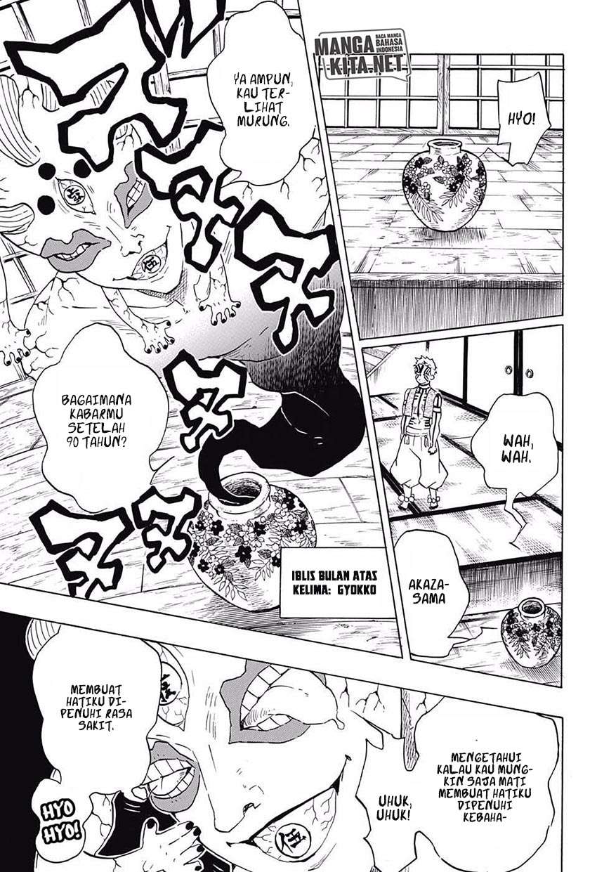 Kimetsu no Yaiba Chapter 98 4