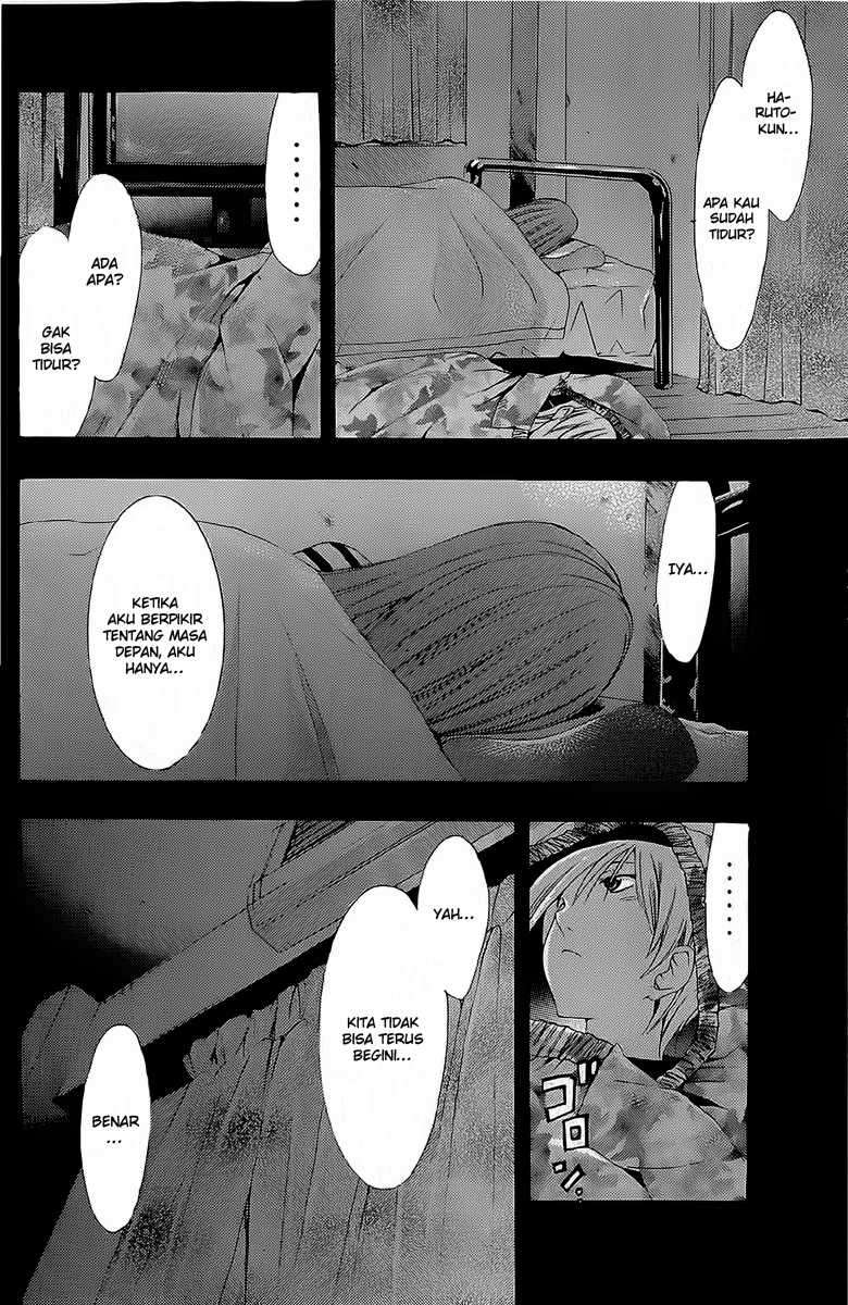 Kimi no Iru Machi Chapter 161 Gambar 15