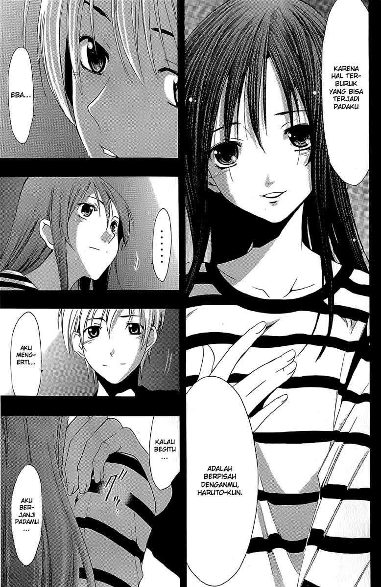 Kimi no Iru Machi Chapter 161 Gambar 18
