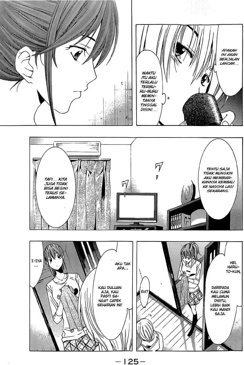 Kimi no Iru Machi Chapter 161 Gambar 8