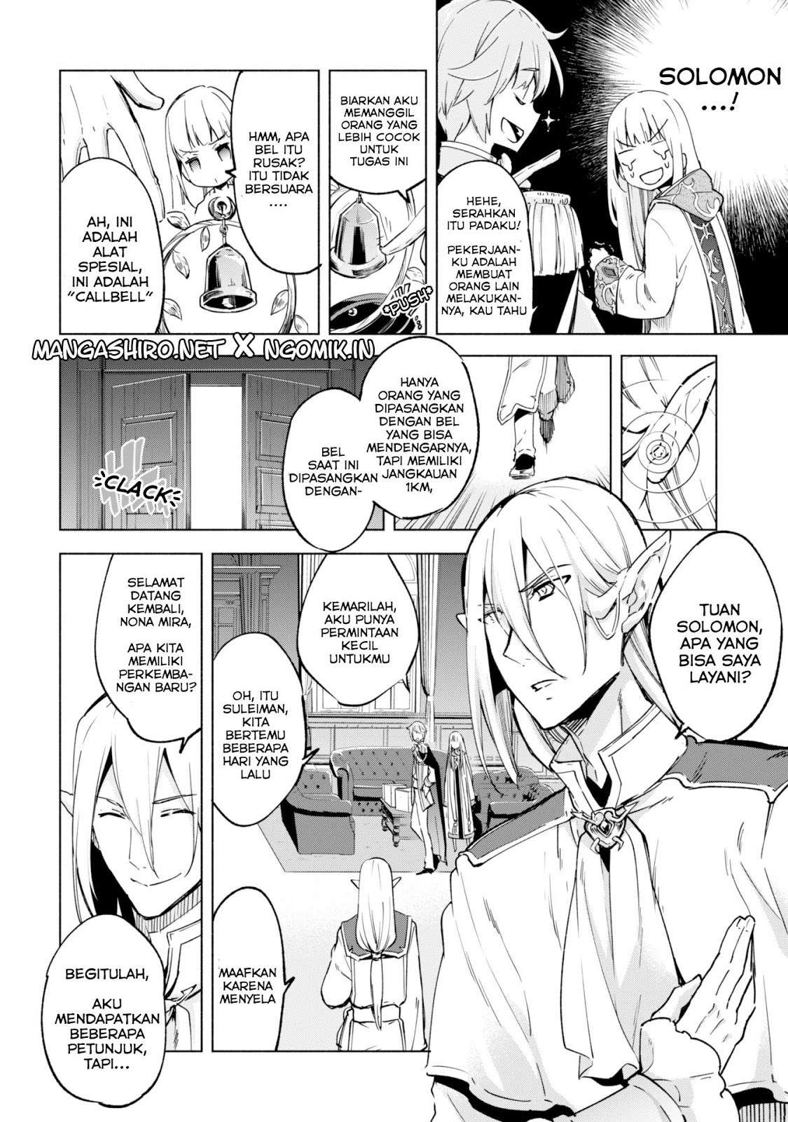 Kenja No Deshi Wo Nanoru Kenja Chapter 24 Gambar 14