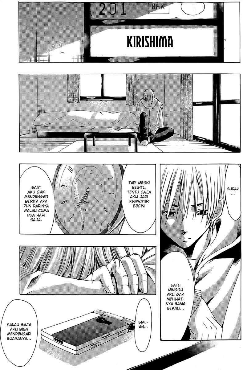 Kimi no Iru Machi Chapter 160 Gambar 12
