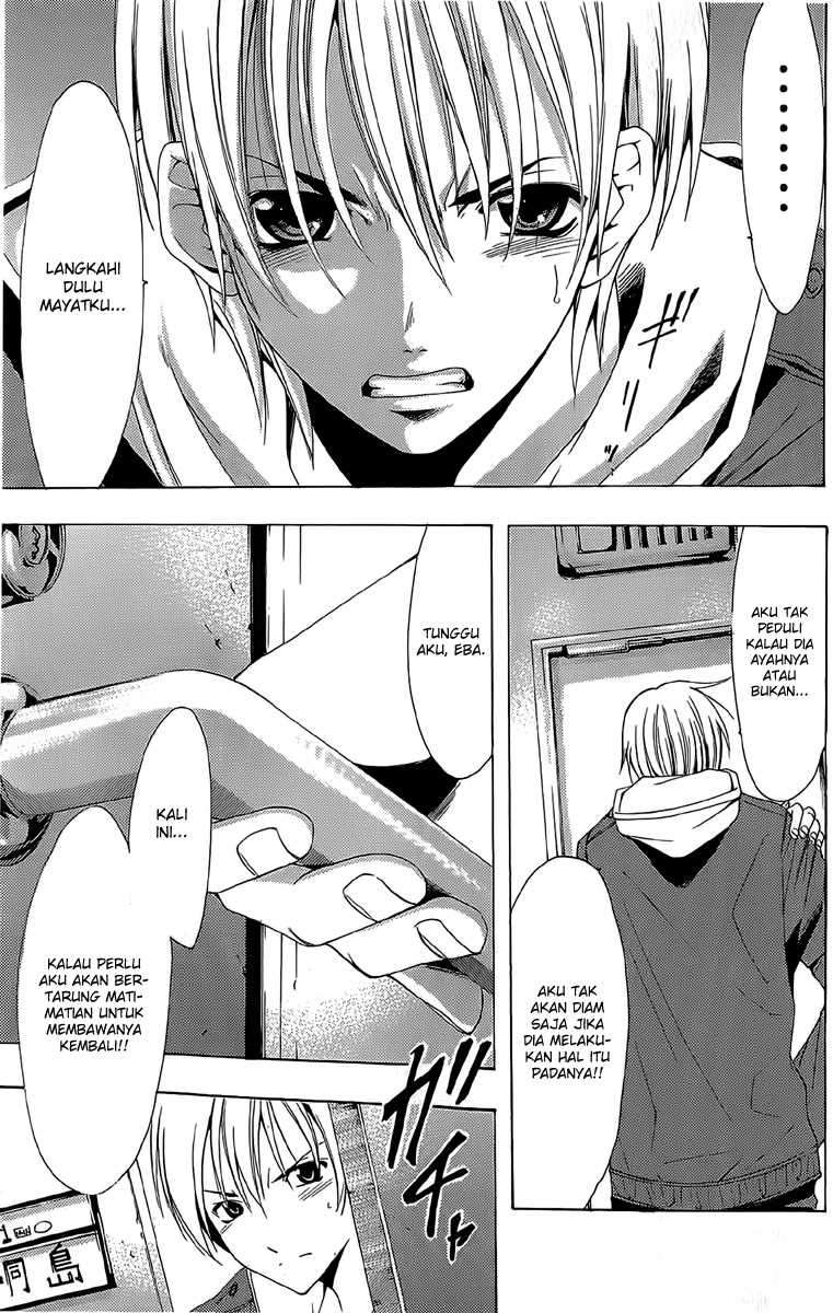 Kimi no Iru Machi Chapter 160 Gambar 16